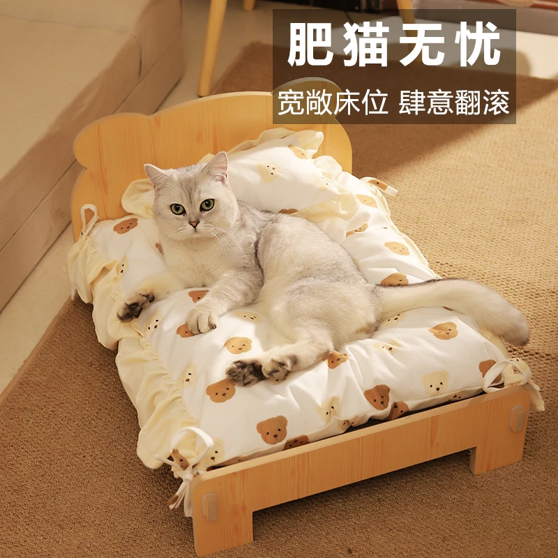 猫床猫窝透气大号柔软用品狗窝床优选加厚别墅睡觉宠物床养宠装备