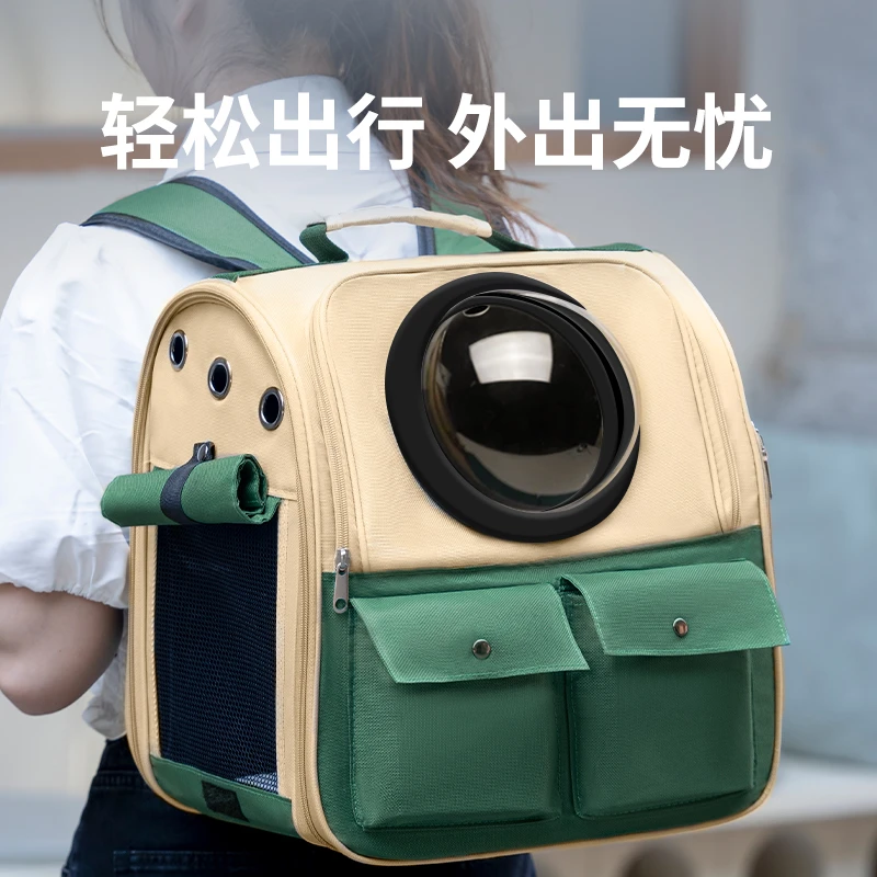 猫包出行外出便携宠物背包大容量狗书包猫咪外出双肩猫包猫背包