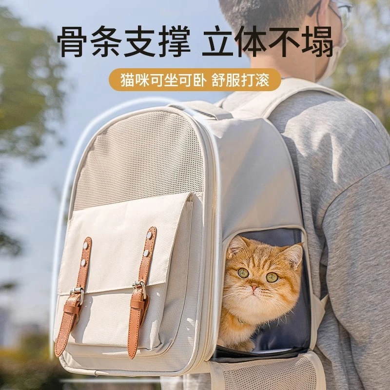 猫包外出便携狗狗双肩猫咪背包时尚书包透气帆布笼子猫袋宠物用品