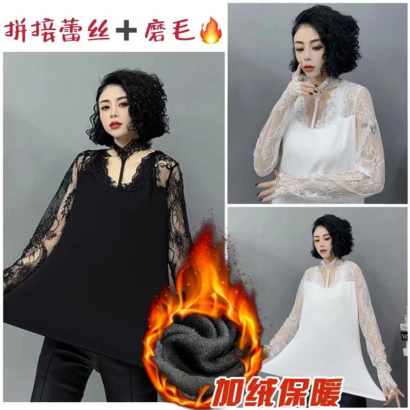 秋冬时尚性感V领挂脖蕾丝打底衫T恤女新款修身显瘦内搭上衣-8723