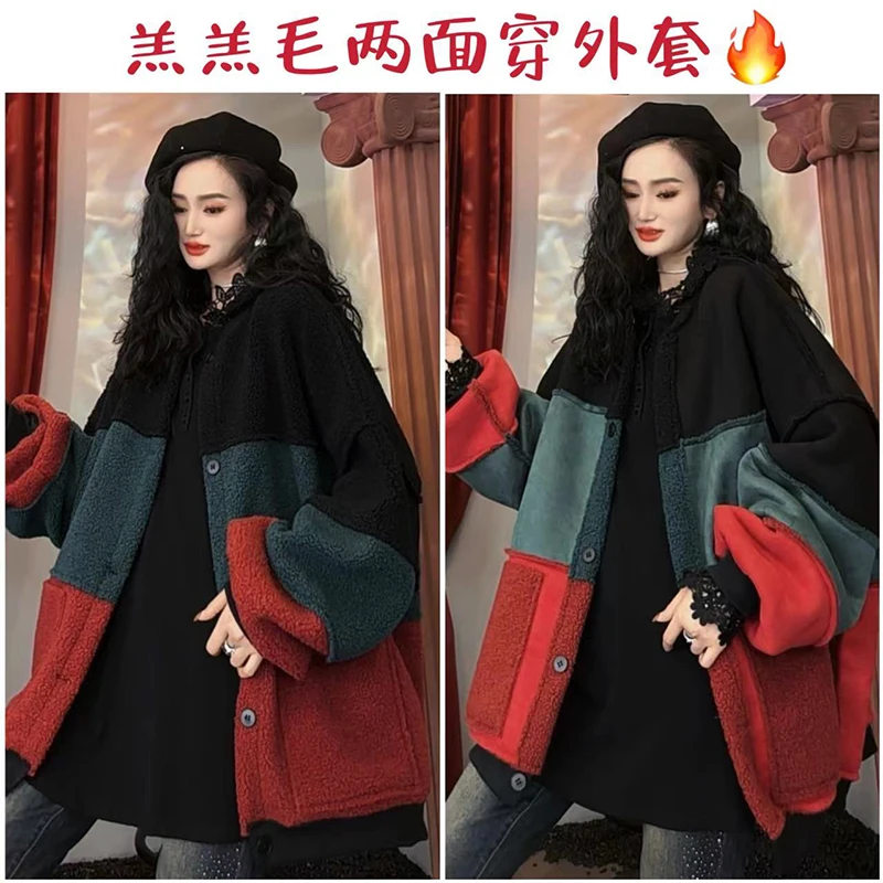 网红爆款两面穿羔羔毛外套女秋冬2024新款休闲时尚上衣外套-2708