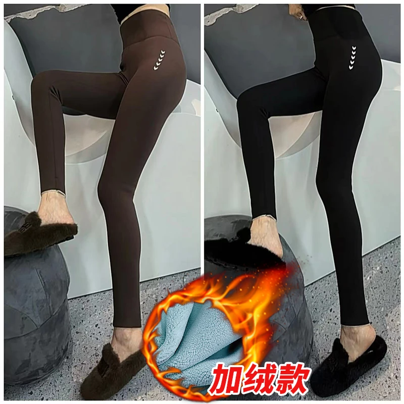加绒保暖健身裤女高腰提臀运动紧身弹力秋冬季外穿收腹裤子-8826