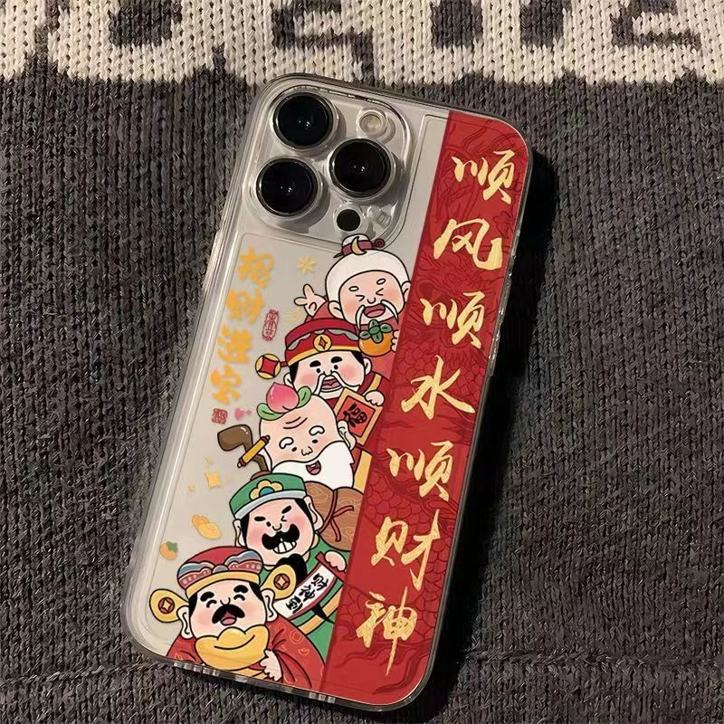 五路财神适用苹果13手机壳14iphone15pro/12女11华为vivo小米oppo