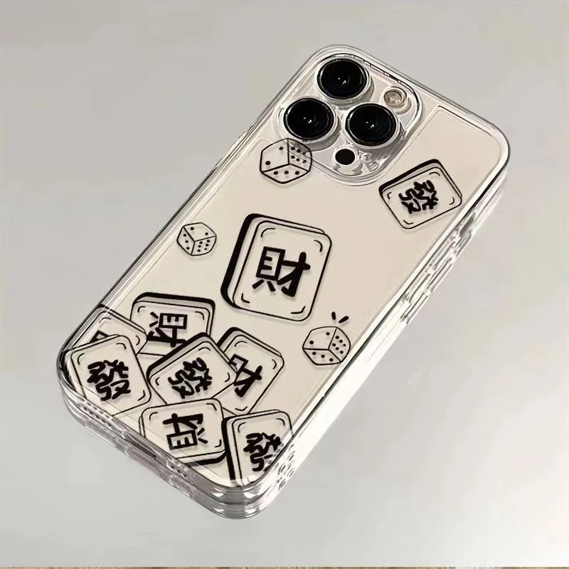 麻将發财适用苹果13手机壳14iphone15pro/12女11华为vivo小米oppo