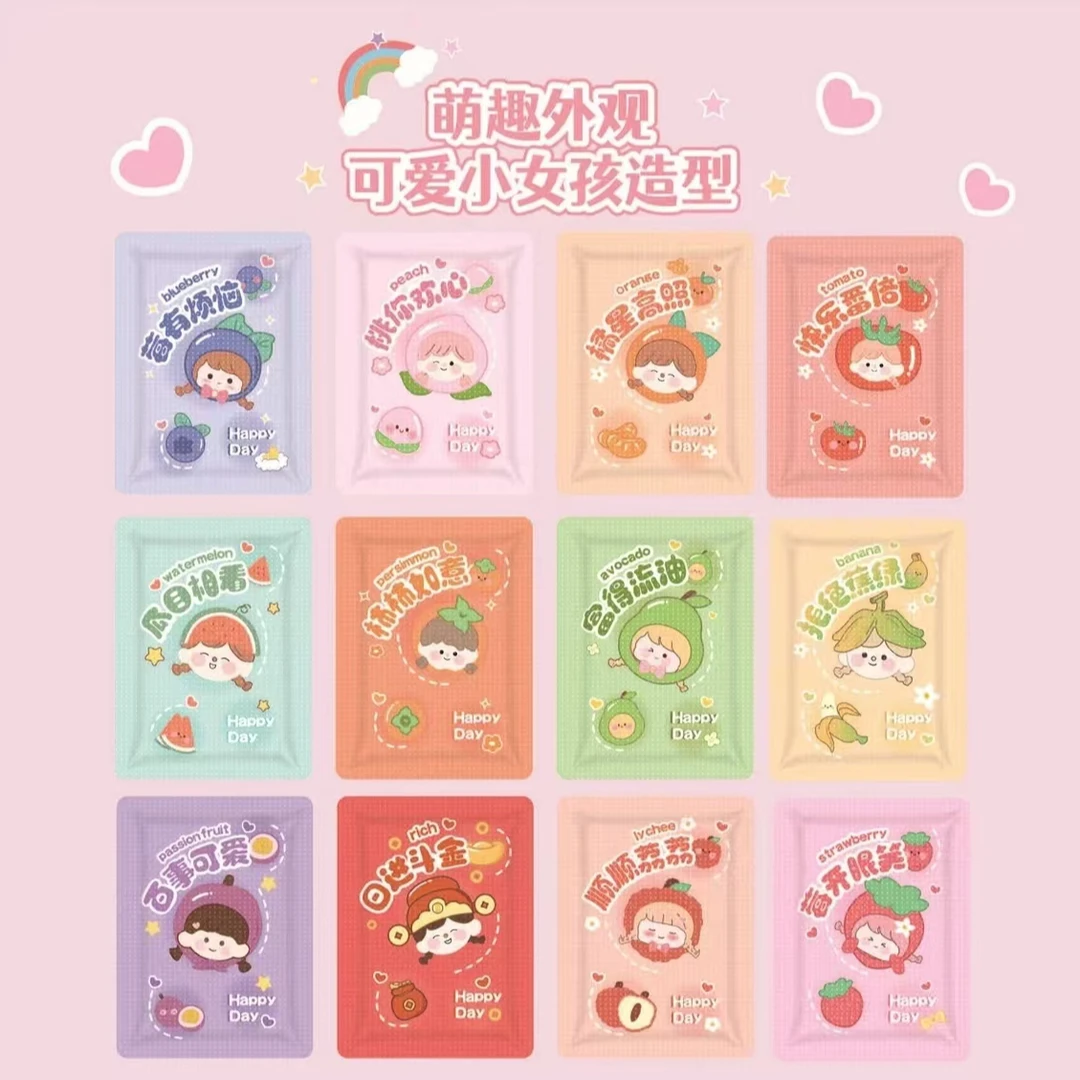 【直播拆】许愿对对碰卡通版暖宝宝贴    随机发货