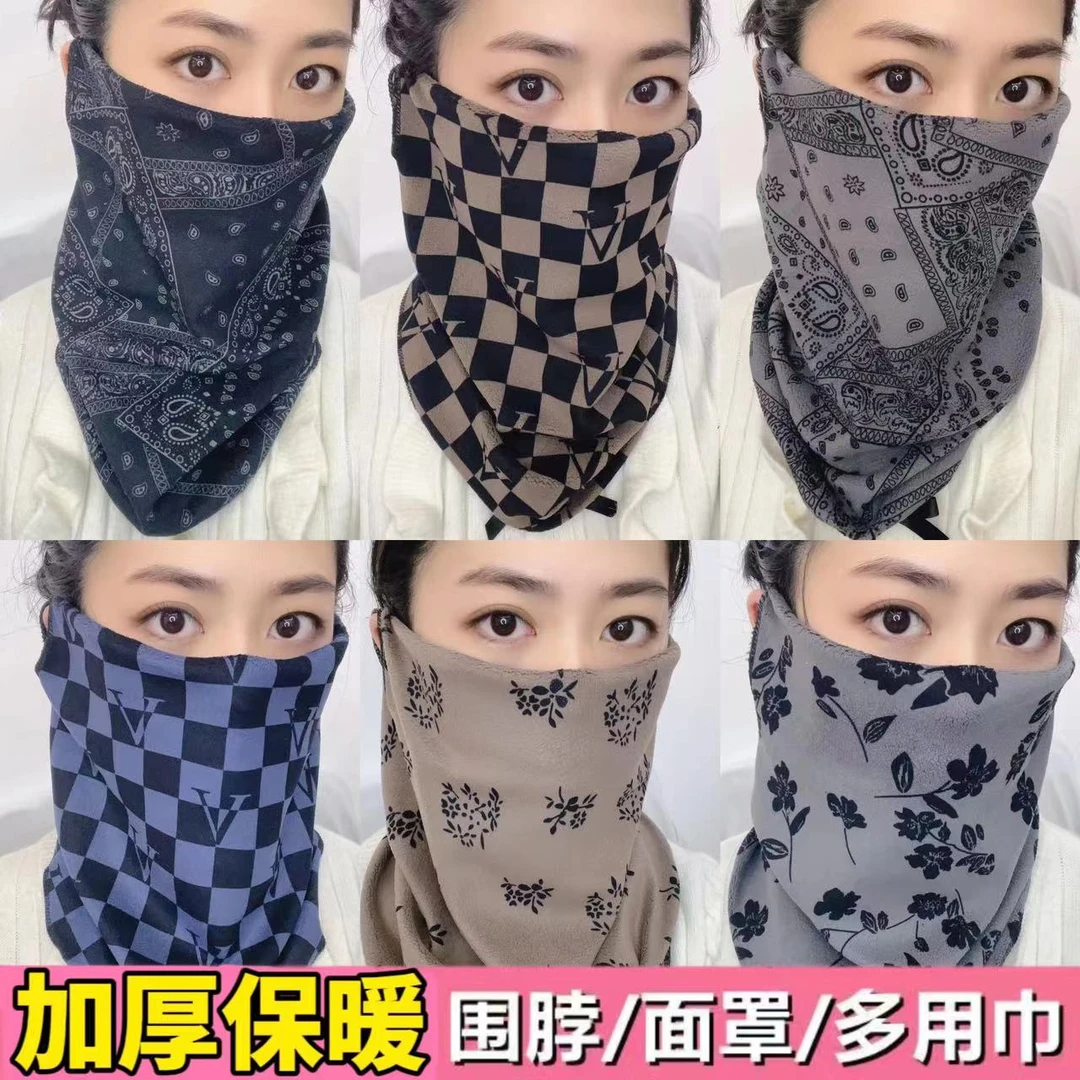 秋冬加厚挂耳秋冬防风面罩保暖护颈防寒围脖户外骑行百变脖套男女