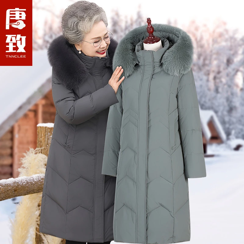 中老年羽绒服女款过膝大长款妈妈装奶奶加厚毛领老人太太冬季外套
