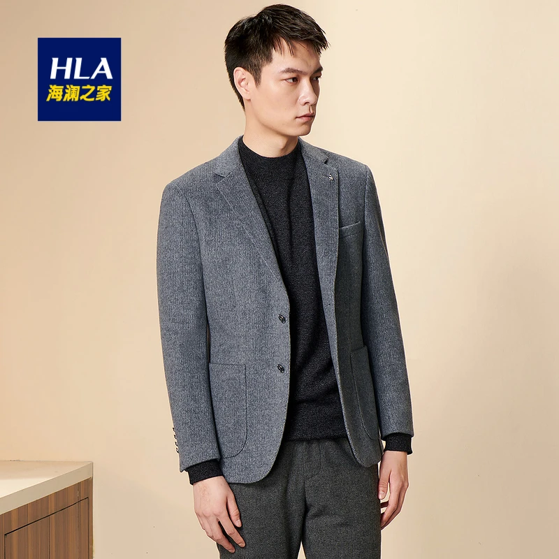 HLA/海澜之家西服灰色系羊毛平驳领保暖舒适时尚简约男士休闲西服