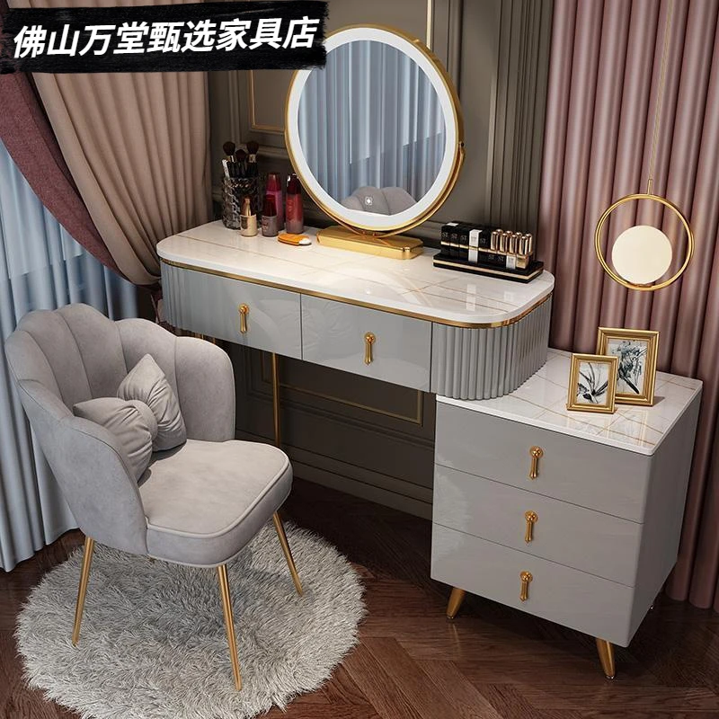 轻奢梳妆台卧室现代简约化妆台实木网红ins风化妆桌子收纳柜高档