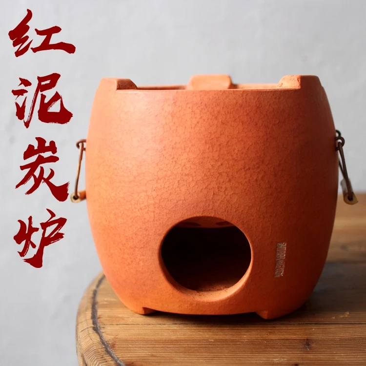 【红泥炭炉】工夫茶器 家用室内户外手工红泥炭炉 童文宋鼓炉碳炉