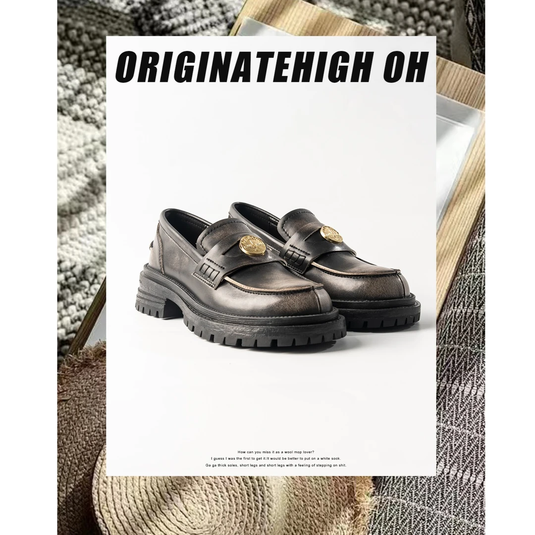 【小熊粉丝专属】ORIGINATEHIGHOH 设计师款百搭时尚乐福鞋 WX11-7