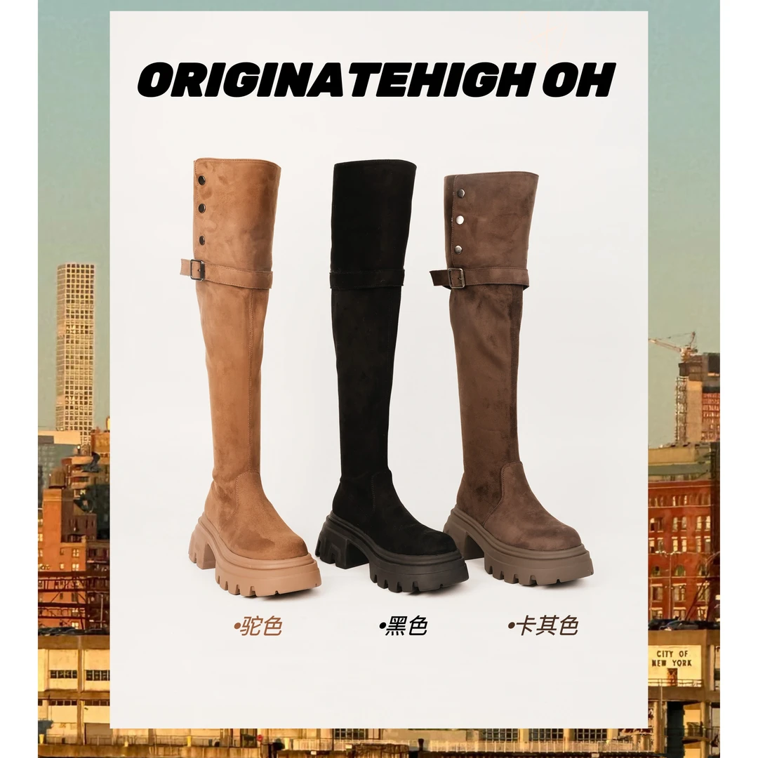 【芦芦】ORIGINATEHIGHOH 设计师款百搭过膝靴  M1-2
