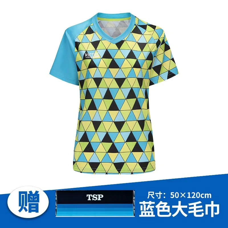 VICTAS乒乓球比赛服 上衣 圆领短袖 时尚潮流透气运动T恤 女款