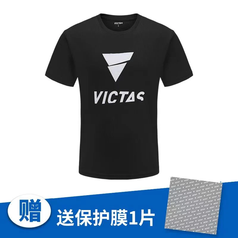 VICTAS乒乓球服 短袖 训练休闲LOGO文化衫运动T恤衫 圆领透气