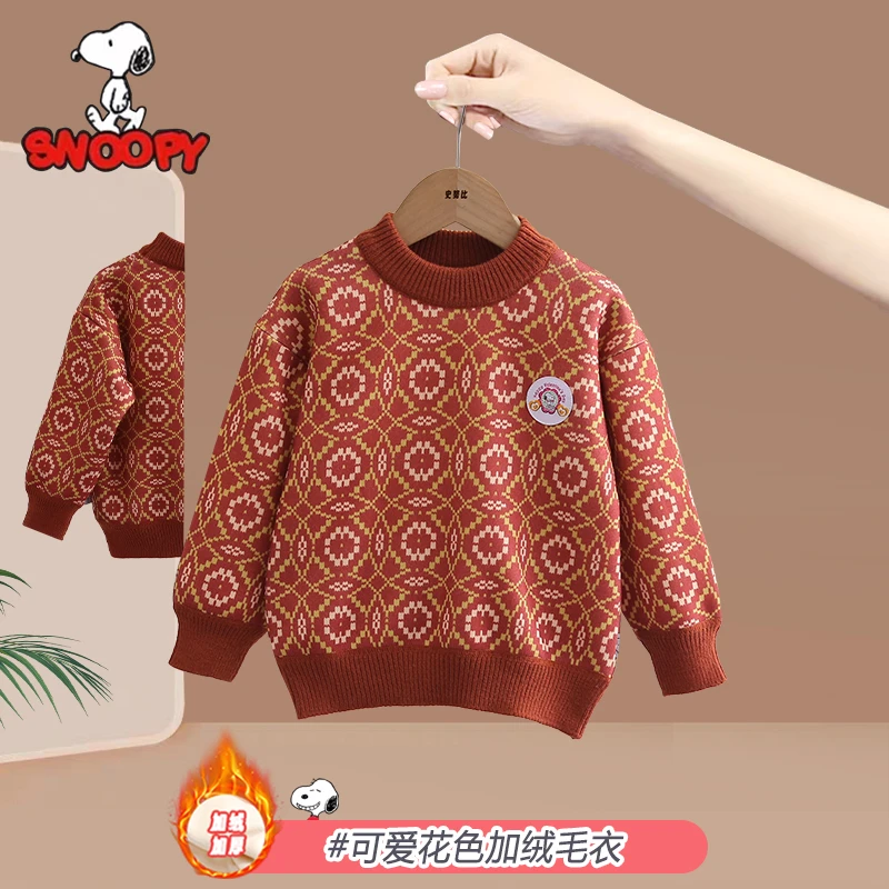 Snoopy/史努比儿童秋冬款宝宝针织红色加绒毛衣 宝宝洋气韩版毛衣