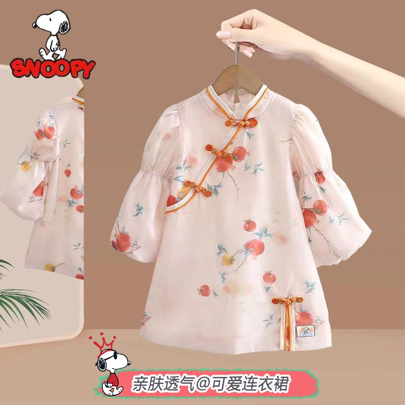 Snoopy/史努比春秋季女童洋气连衣裙 新款韩版中式儿童连衣裙复古