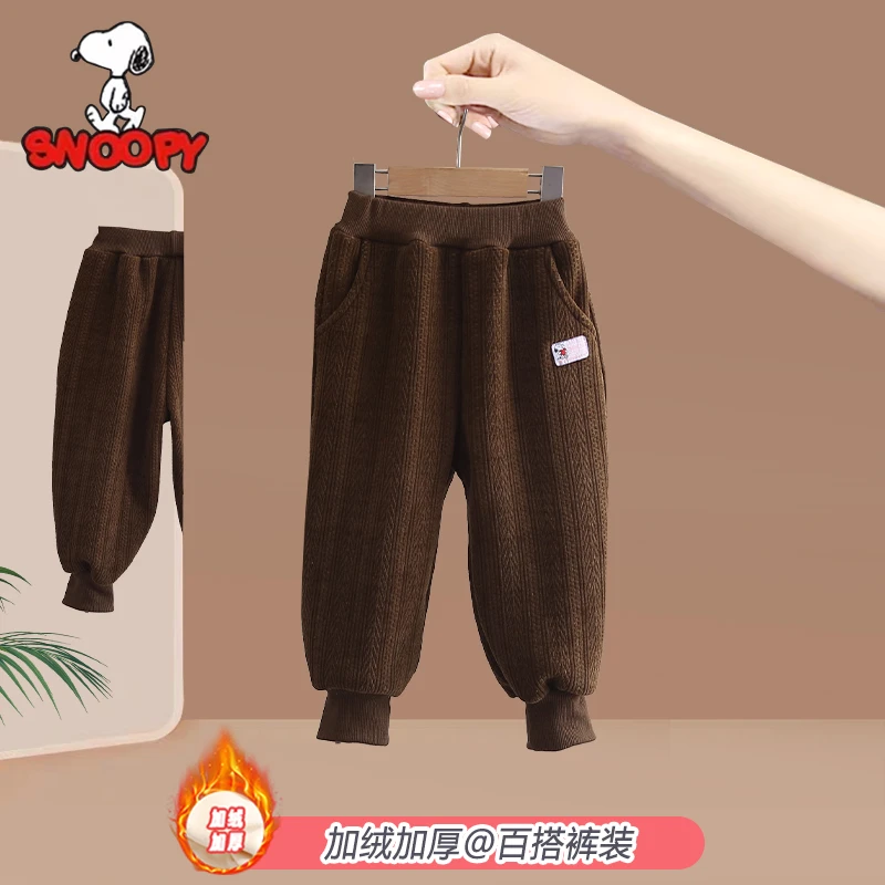 Snoopy/史努比儿童春秋冬韩版加绒休闲卫裤 宝宝新款加绒加厚长裤
