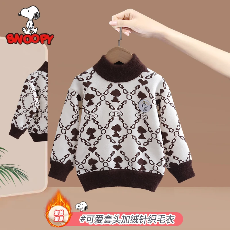 Snoopy/史努比儿童秋冬款宝宝针织套头加绒毛衣 宝宝洋气韩版毛衣