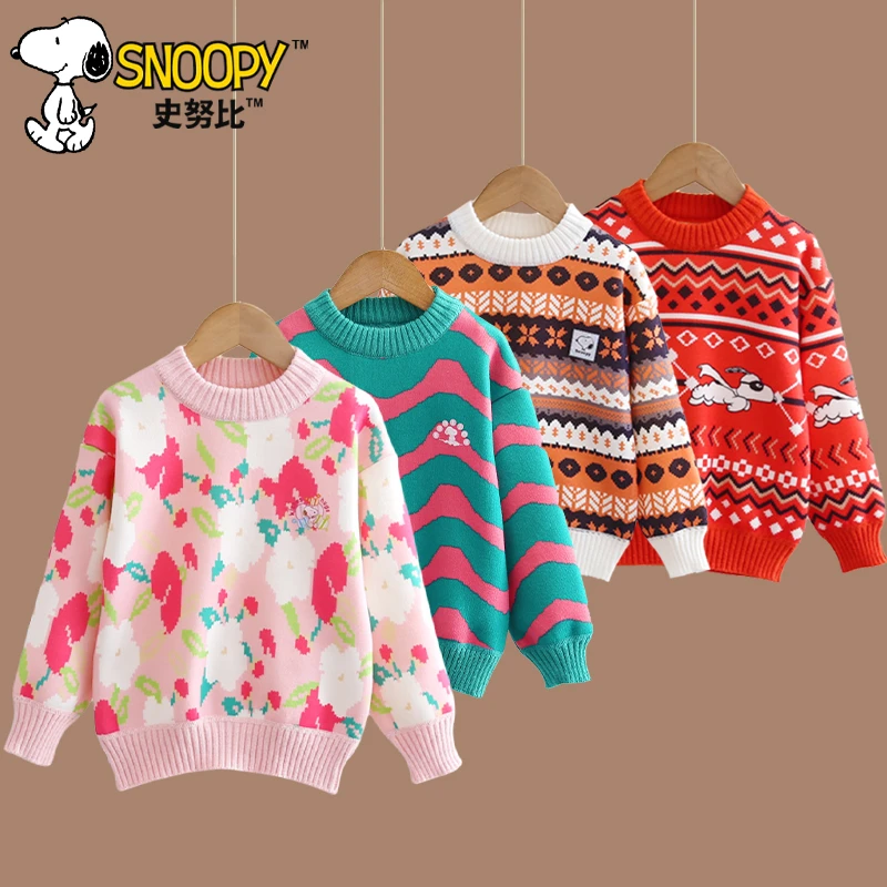 史努比宝宝2026秋冬新打底衫飞红加绒毛衣 儿童加绒上衣