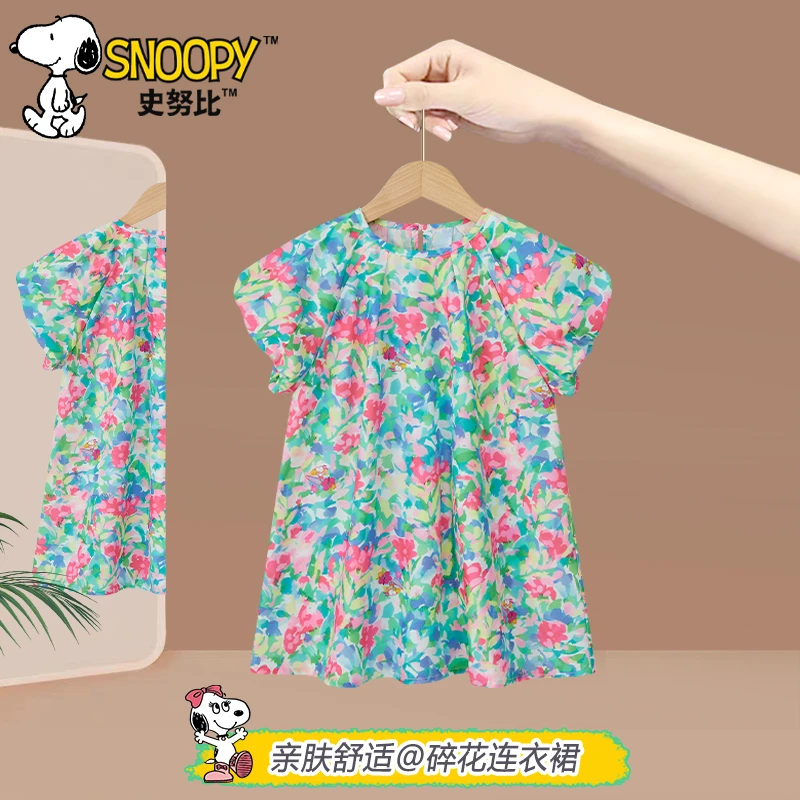 史努比女童夏季纯棉碎花连衣裙  女宝波西米亚休闲连衣裙1