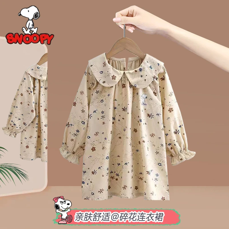 Snoopy/史努比春秋女童碎花连衣裙 2024新款文艺风长袖娃娃领裙子