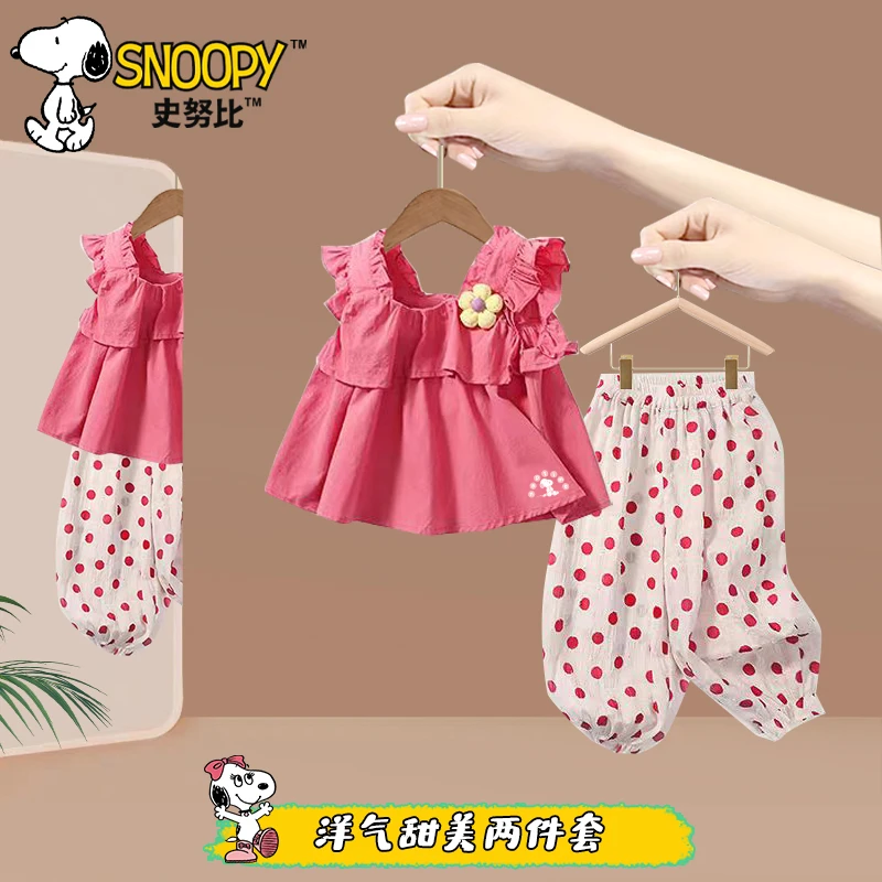 史努比女童夏套装时尚碎花套装 儿童背心阔腿裤甜美两件套