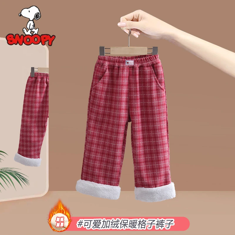 Snoopy/史努比女童春秋冬韩版格子加绒奶奶裤 宝宝新款加厚格子裤