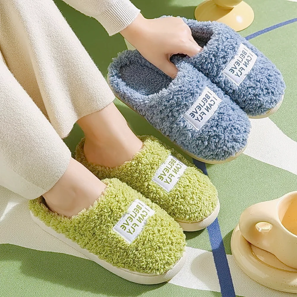 春情侣款字母棉拖鞋女秋冬加绒加厚底保暖防滑毛绒拖鞋女室内家居