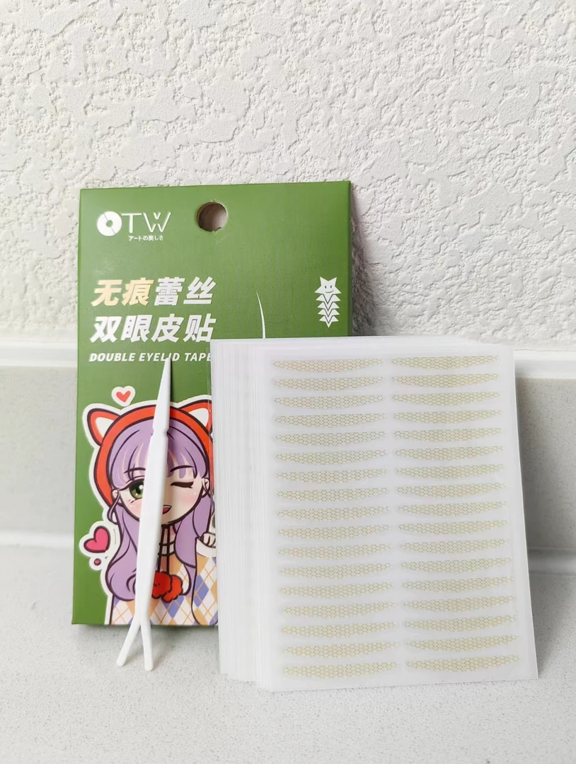 无痕蕾丝双眼皮美目贴蕾丝美目贴防水隐形逼真肉色网纹