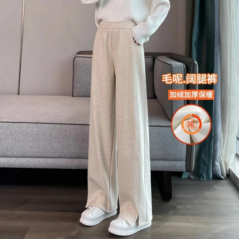 加绒加厚毛呢裤子女秋冬阔腿裤女宽松直筒运动休闲女裤开叉香蕉裤