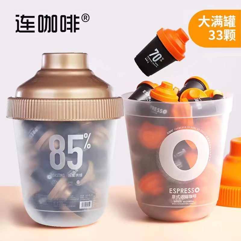 连咖啡每日鲜萃95%意式浓缩咖啡粉金奖咖啡密封独立小罐经典特浓