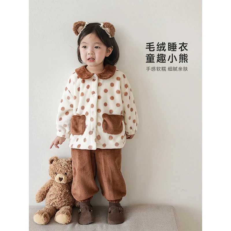 【2025丘哆萌年中清冬】女童圆点毛绒套装小熊家居服保暖睡衣AD0028