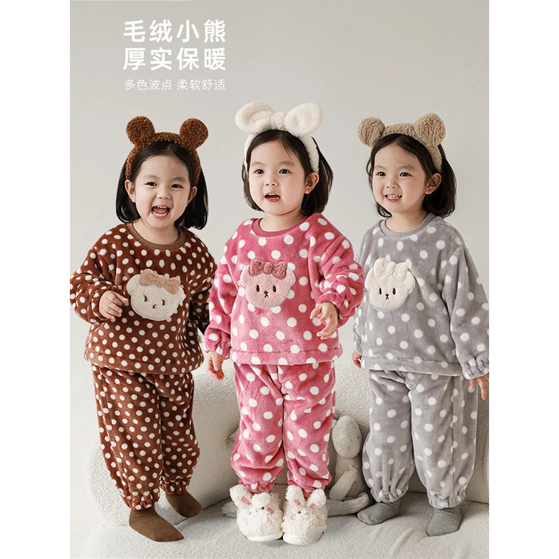 【2025丘哆萌年中清冬】女童波点保暖套装加绒家居服宝宝睡衣AD0074
