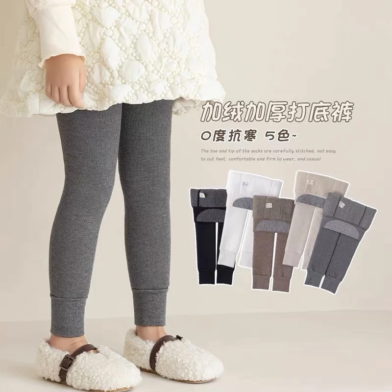 秋冬新款加绒加厚儿童连裤袜婴儿宝宝打底袜九分裤子女童打底裤