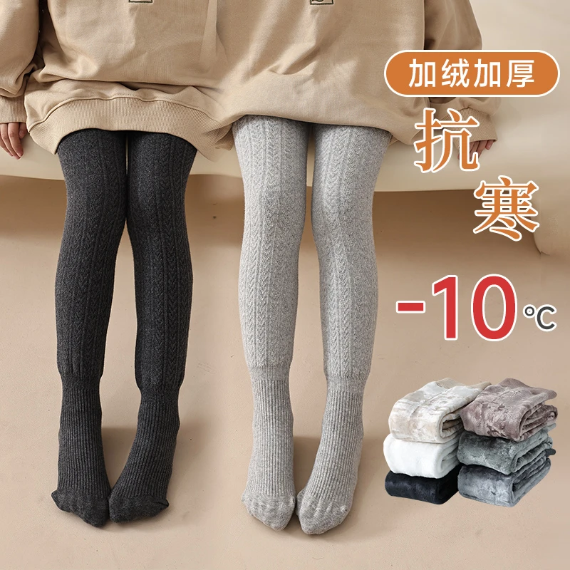 女童打底裤秋冬季外穿加绒厚款儿童连体袜婴儿大pp宝宝一体连裤袜