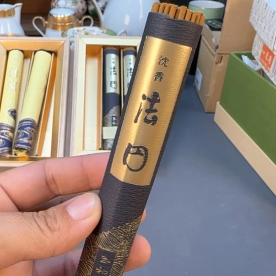 精美的高端进口瓷器
