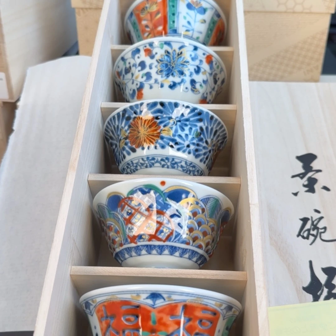 【闪购商品】陶瓷杯