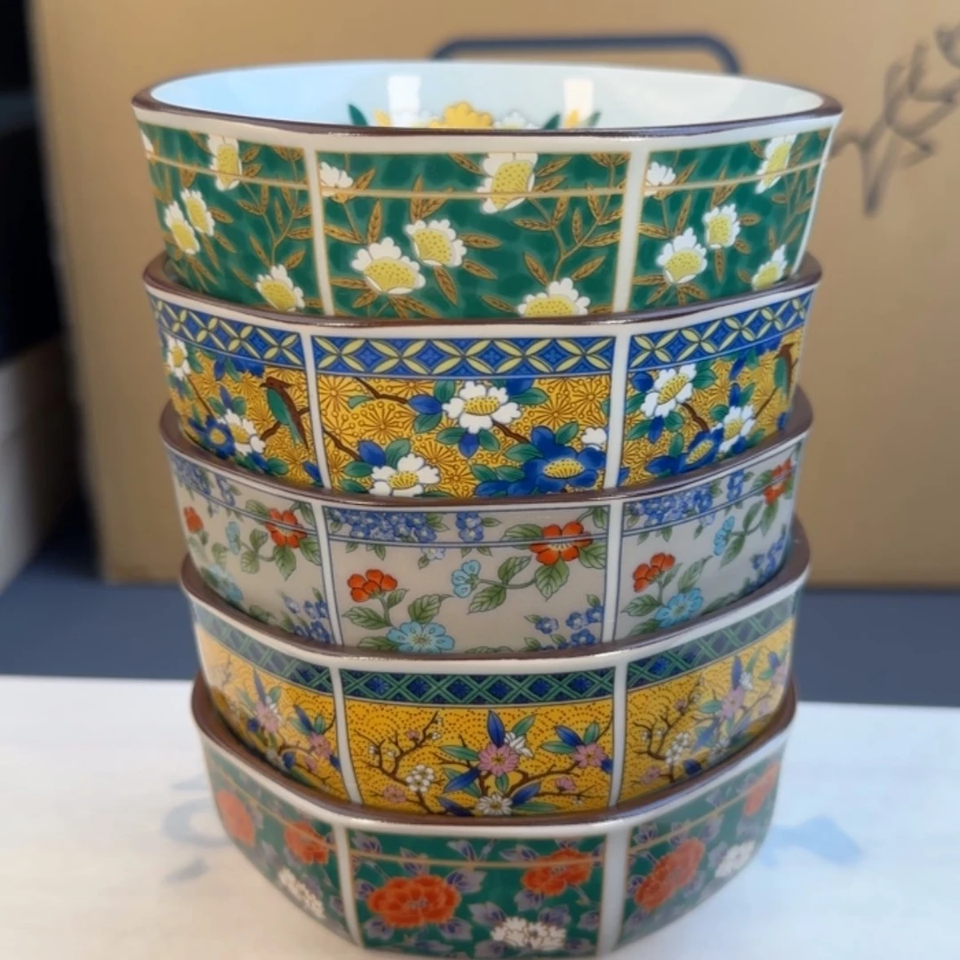 【闪购商品】陶瓷杯