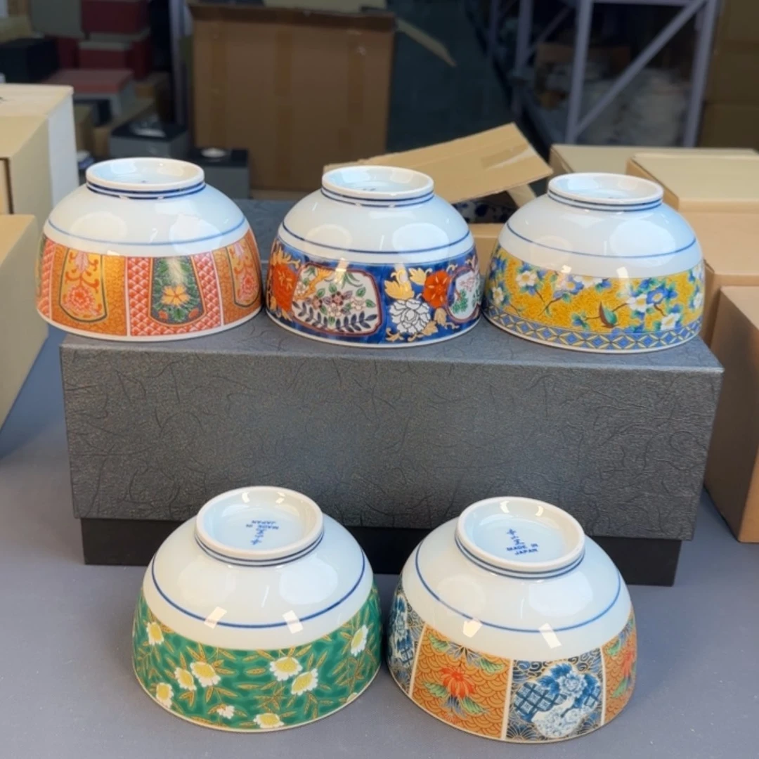 【闪购商品】陶瓷杯