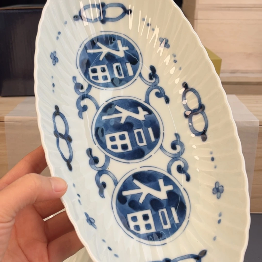 【闪购商品】陶瓷盘