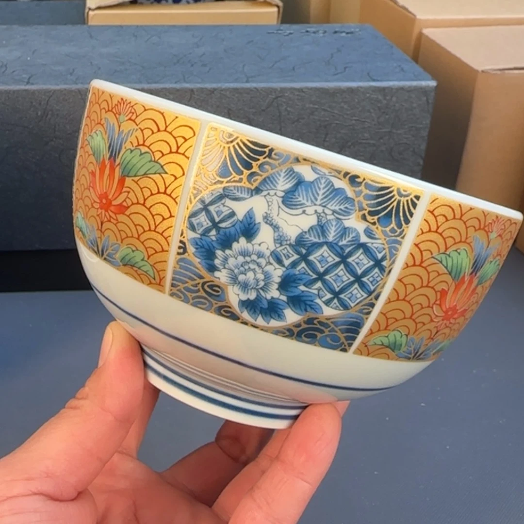 【闪购商品】陶瓷杯