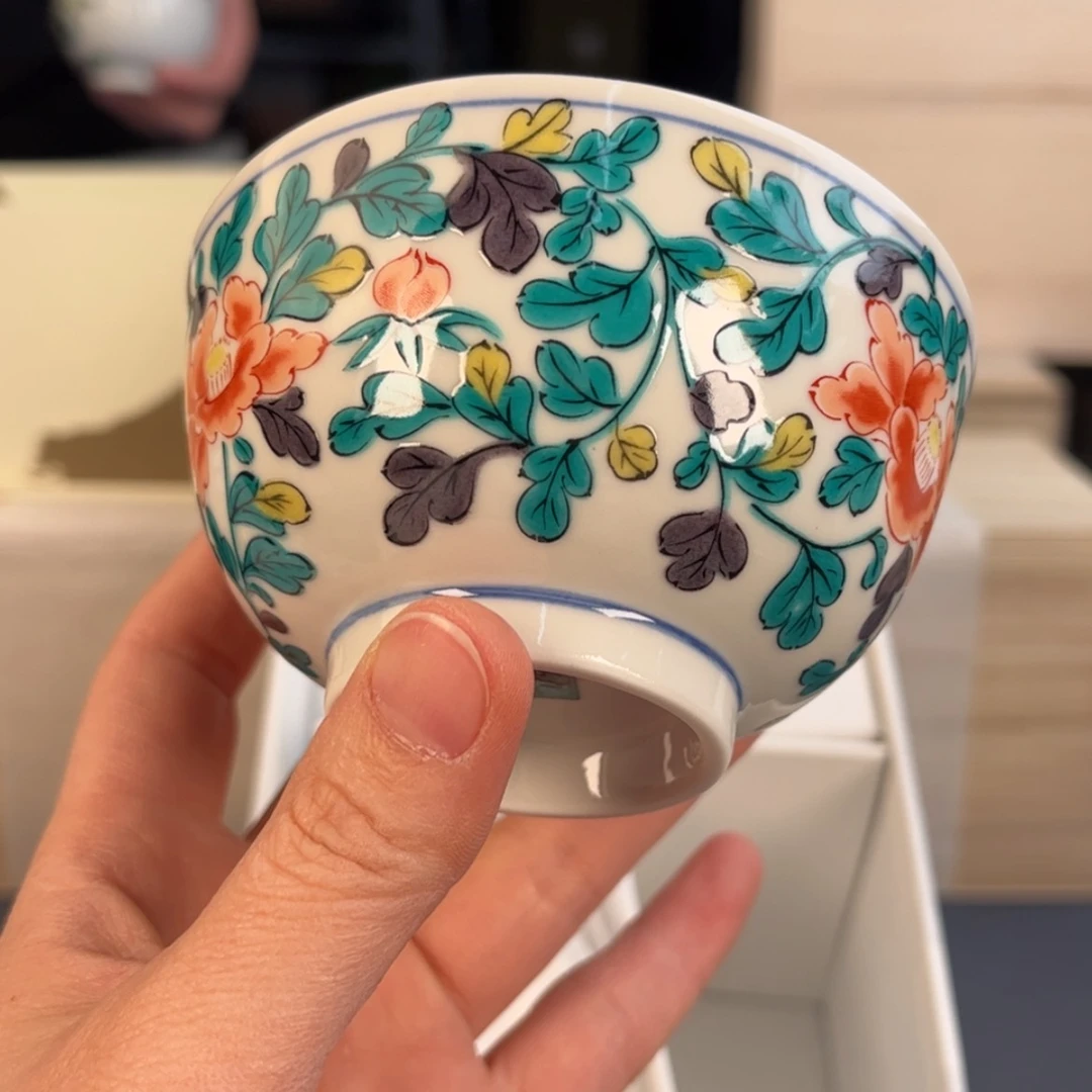 【闪购商品】陶瓷杯