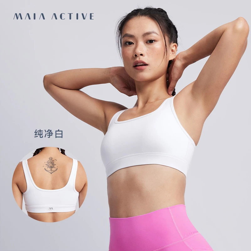 MAIA 低调印花 方领带胸垫瑜伽低强运动内衣 232BR038