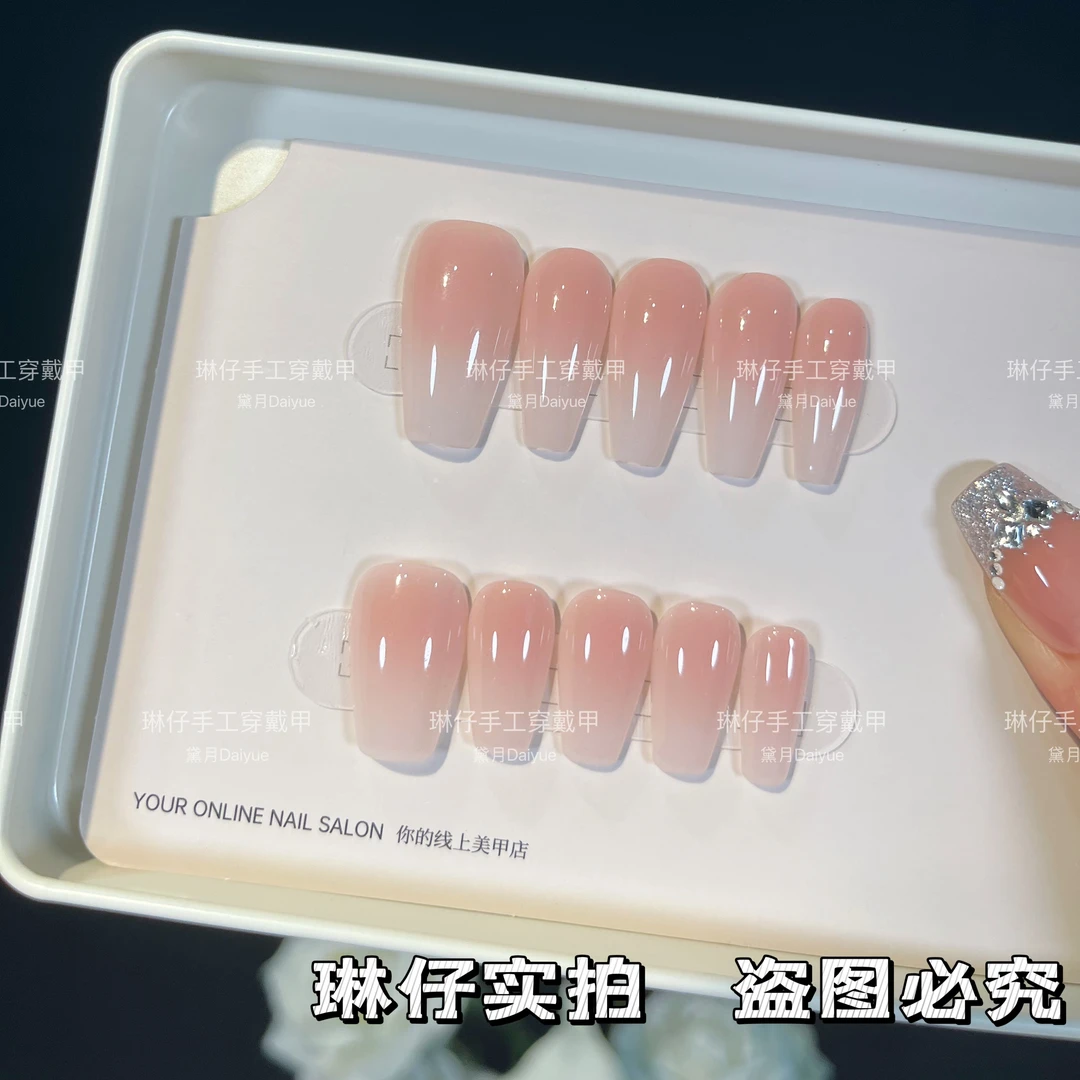 素指纯手工光疗美甲贴果冻贴片指甲穿戴甲简约梯形重复使用