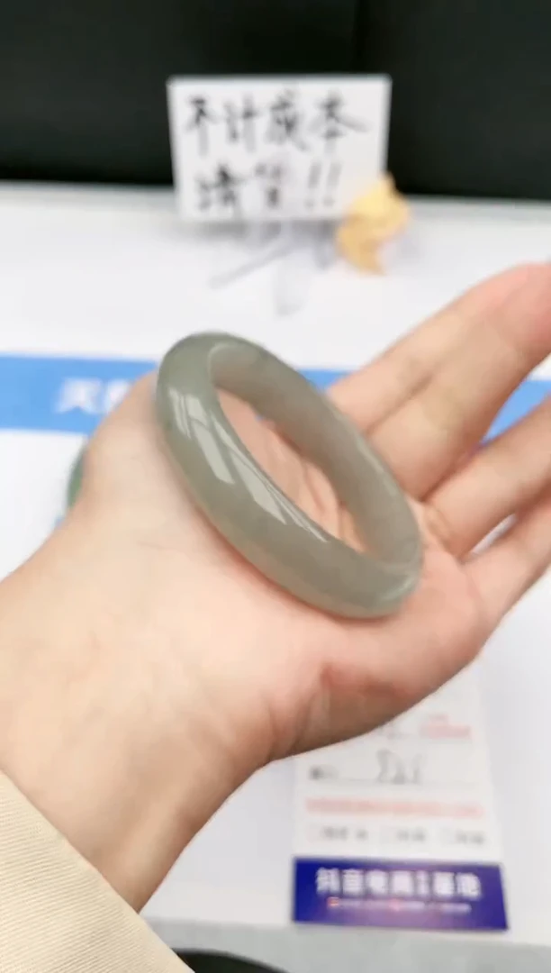 【闪购商品】石英质玉手镯未镶嵌17-DC52.5