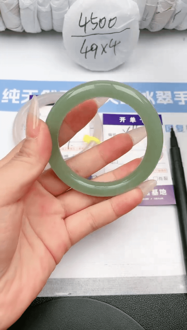 【闪购商品】石英质玉手镯未镶嵌x150-DC53.9