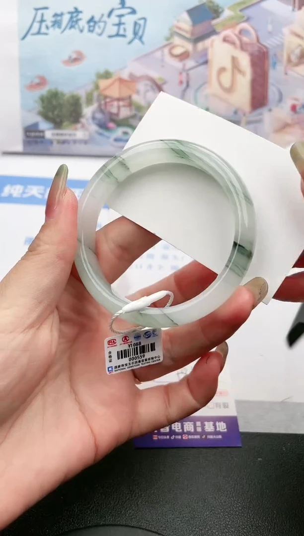 【闪购商品】石英质玉手镯未镶嵌184-PA58.1