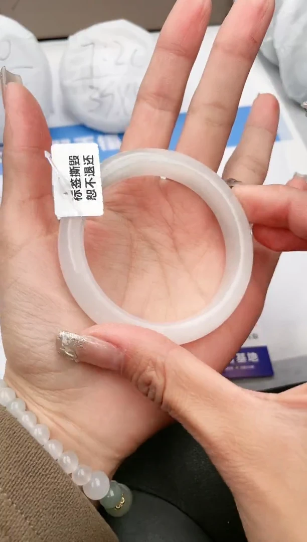 【闪购商品】石英质玉手镯未镶嵌39-PB58.8