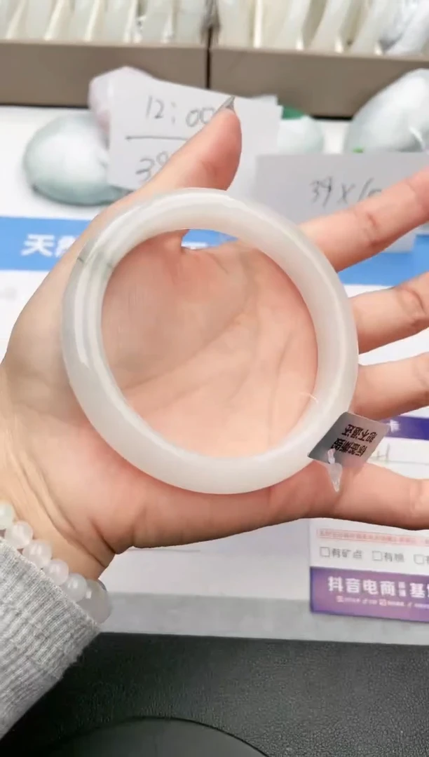 【闪购商品】石英质玉手镯未镶嵌41-PB62