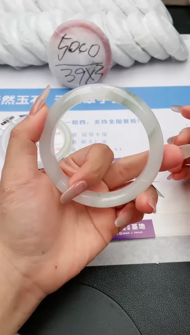 【闪购商品】石英质玉手镯未镶嵌w92-PB